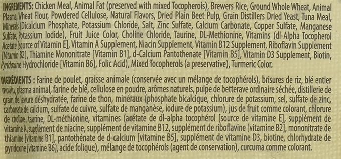 Greenies Smartbites Treats for Cats (Pack of 2)