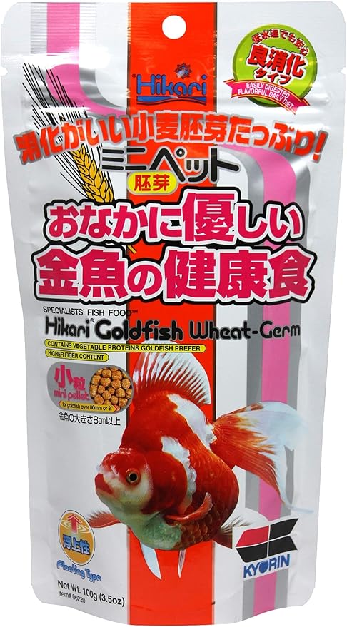 Hikari Usa Inc AHK06220 Wheat Germ 3.5-Ounce Mini