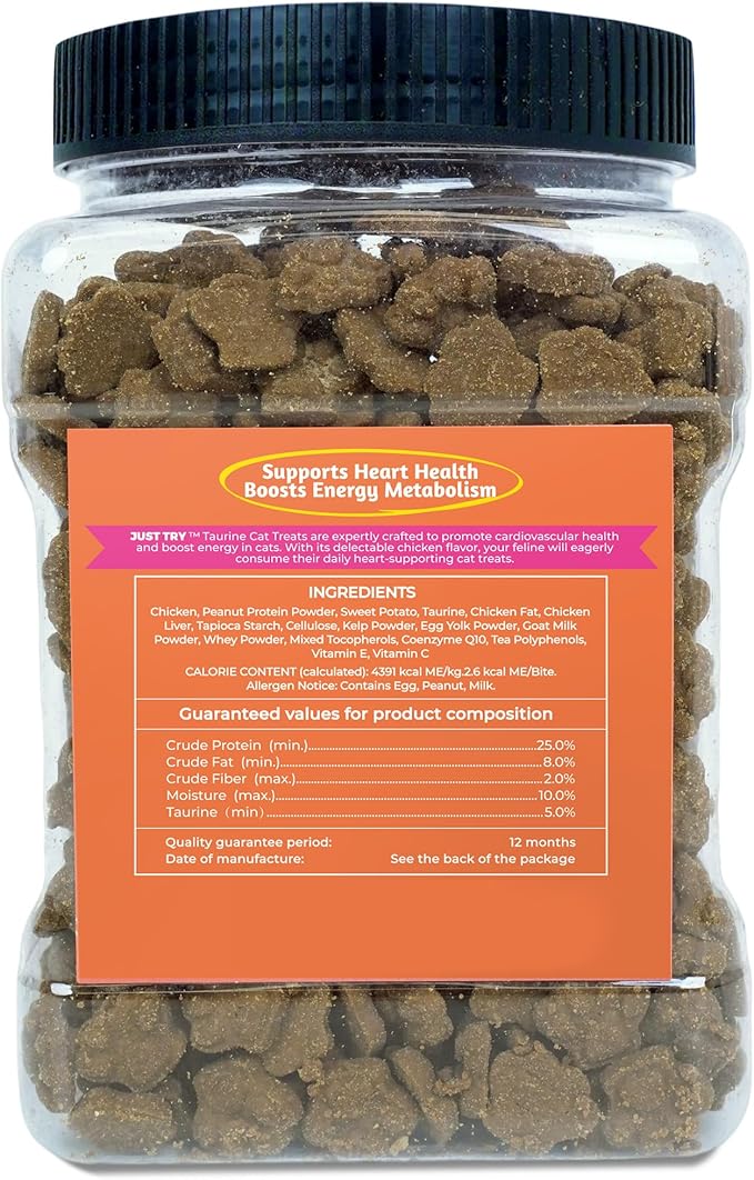 Just Try 16 OZ Taurine Treats with Coenzyme Q10 for Cats - Coq10 & Taurine for Cat to Support Feline Heart Health - Chicken Flavored Chews - Vitamins Snacks Treats