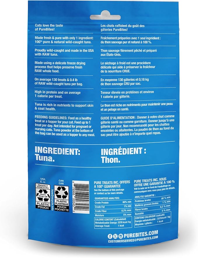 PureBites Tuna Freeze Dried Cat Treats, 1.8 oz | 52G - Super Value Size