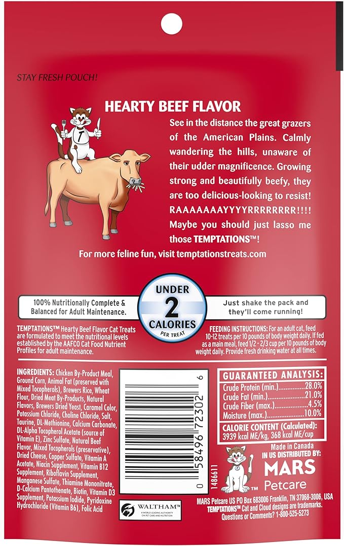 Temptations Classic Soft Cat Treats, Hearty Beef Flavor, Crunchy Cat Treats, 3 oz. Pouch (Pack of 12)