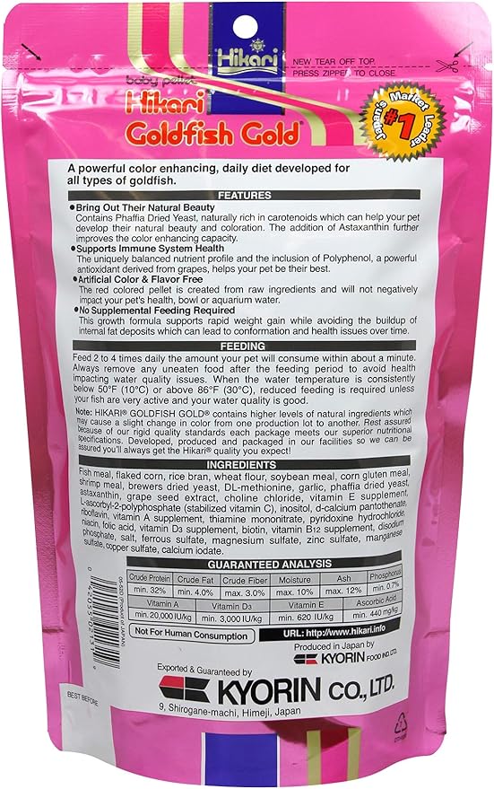 Hikari Gold Gold Fish Food 10.5 Oz - Baby Pellet