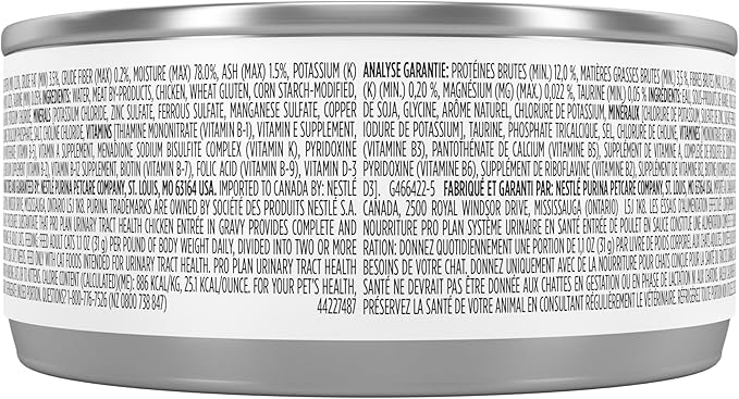Purina Pro Plan Urinary Tract Health Chicken Entree in Gravy Cat Food - 5.5 oz. Cans,(Pack of 48)