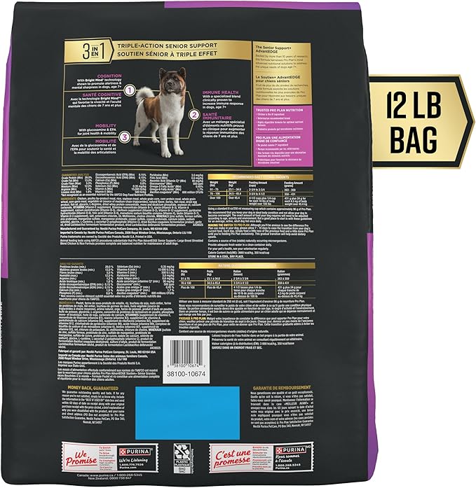 Purina Pro Plan AdvantEDGE Senior Support Plus Large Breed Shredded Blend Chicken and Rice Formula Dry Dog Food - 12 lb Bag