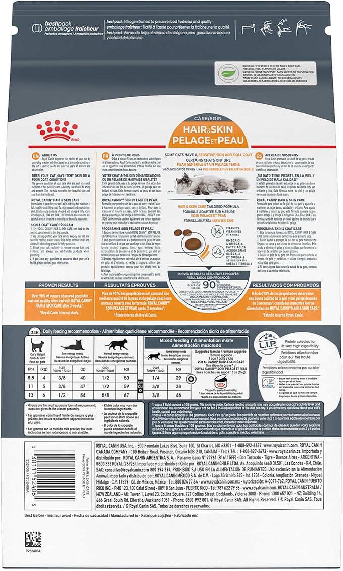 Royal Canin Feline Care Nutrition Hair & Skin Care Adult Dry Cat Food, 3 lb Bag