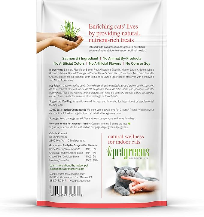 Pet Greens Soft-Chew Indoor Cat Treats Infused with Cat Grass Semi-Moist Roasted Chicken Treats, 3 Ounces Per Pack (3 Pack Roasted Chicken)