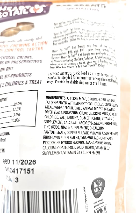 Chicken Flavored Cat Treats Crunchy Outside Creamy Inside 5-Pack