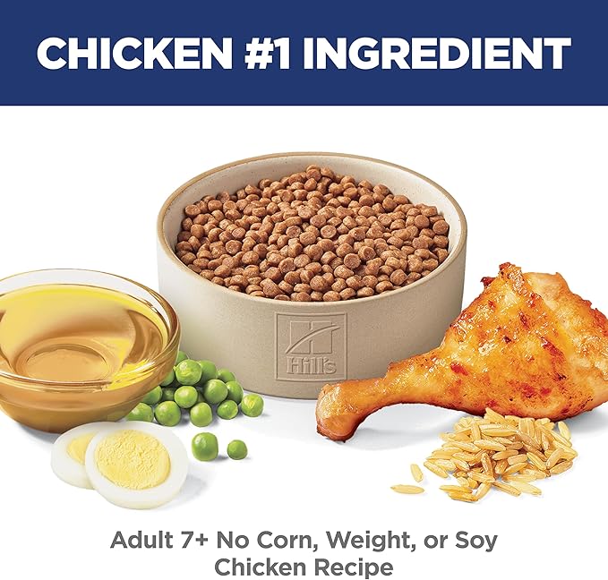 Hill's Science Diet Senior Adult 7+ Premium Nutrition Dry Cat Food, No Corn, Wheat, or Soy, Chicken Recipe, 7 lb. Bag