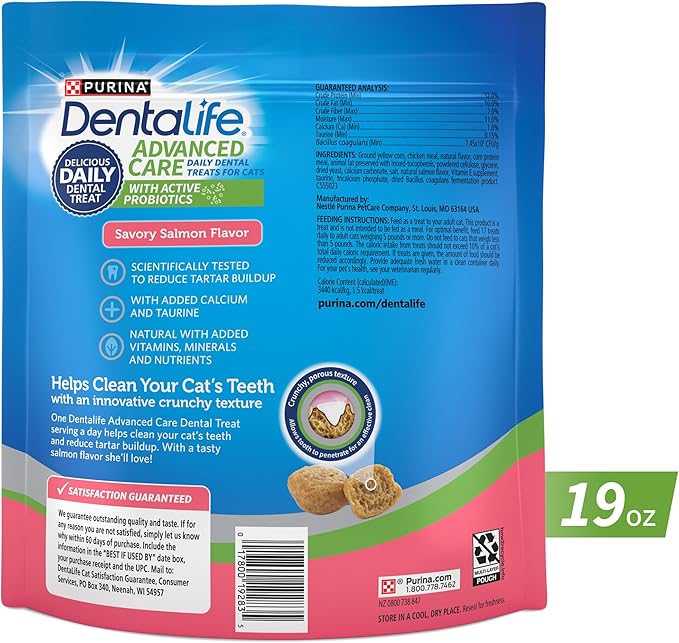 Purina DentaLife Made in USA Facilities Cat Dental Treats, Savory Salmon Flavor - 19 oz. Bag