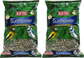 Kaytee Striped Sunflower Wild Bird Food 5 Pounds (Pack of 2)