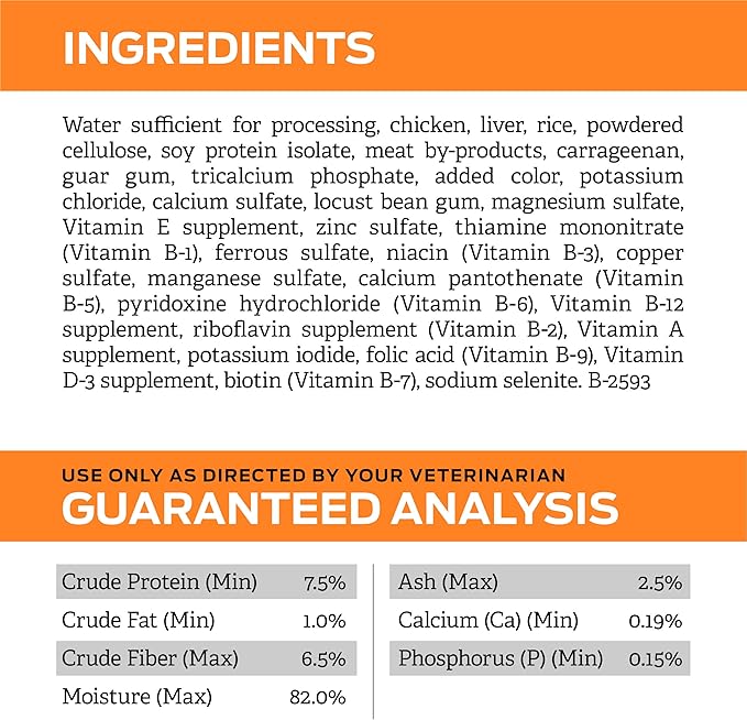 Purina Pro Plan Veterinary Diets OM Overweight Management Canine Formula Dog Food Wet Formula - (Pack of 12) 13.3 oz. Cans