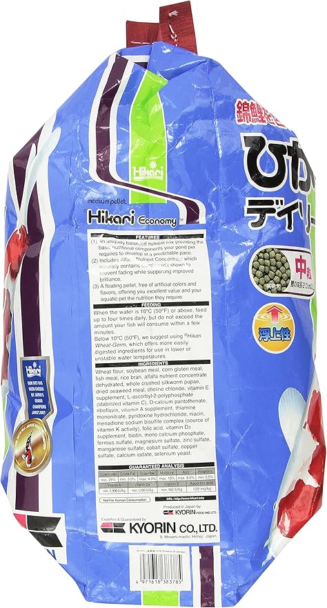 Hikari Usa Inc AHK38378 Economy 8.8lb, Medium