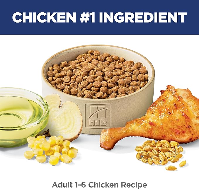 Hill's Science Diet Adult 1-6 Premium Nutrition Dry Cat Food, Chicken Recipe, 16 lb. Bag